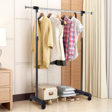 Single Rail Garment Rack Metal Clothes Rail Organizer Adjustable
