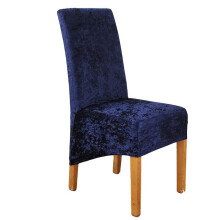 (NavyBlue) Crushed Velvet Stretchable Dining Chair Covers