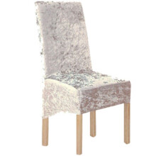 (LightGold) Crushed Velvet Stretchable Dining Chair Covers
