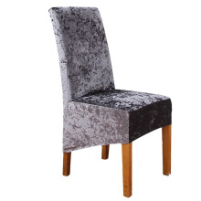 (Gray) Crushed Velvet Stretchable Dining Chair Covers