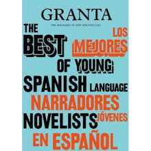 Granta 155: Best of Young Spanish-Language Novelists 2 | Paperback