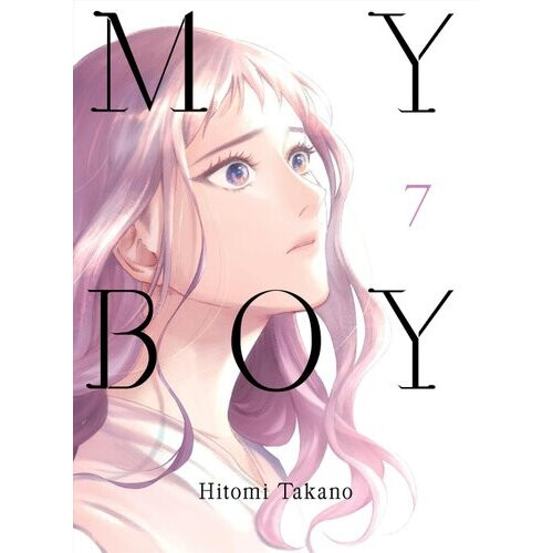 My Boy, 7 | Paperback - Book