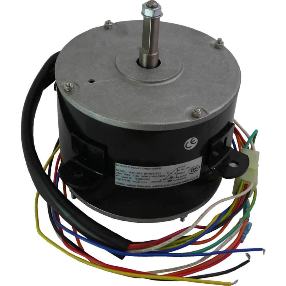 Plastica Heatseeker Fan Motor Vertical 5060228658266