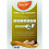 (4FT Small Double 120cm) Sareer Comfort Level 4 Reflex Plus Coil Mattress 3