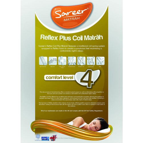 (4FT Small Double 120cm) Sareer Comfort Level 4 Reflex Plus Coil Mattress 2