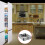 Living And Home (400MM WIDTH & Panel Basket) 6 Tiers Kitchen Cabinet Larder Pull Out Basket 7