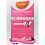 (4FT Small Double 120cm) Sareer Pocket Sprung Mattress - Medium/Firm 3