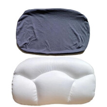 (White Grey, With pillowcase) Super Soft Memory Foam Pillow Egg Butterfly Shape Baby Nursing Cushion