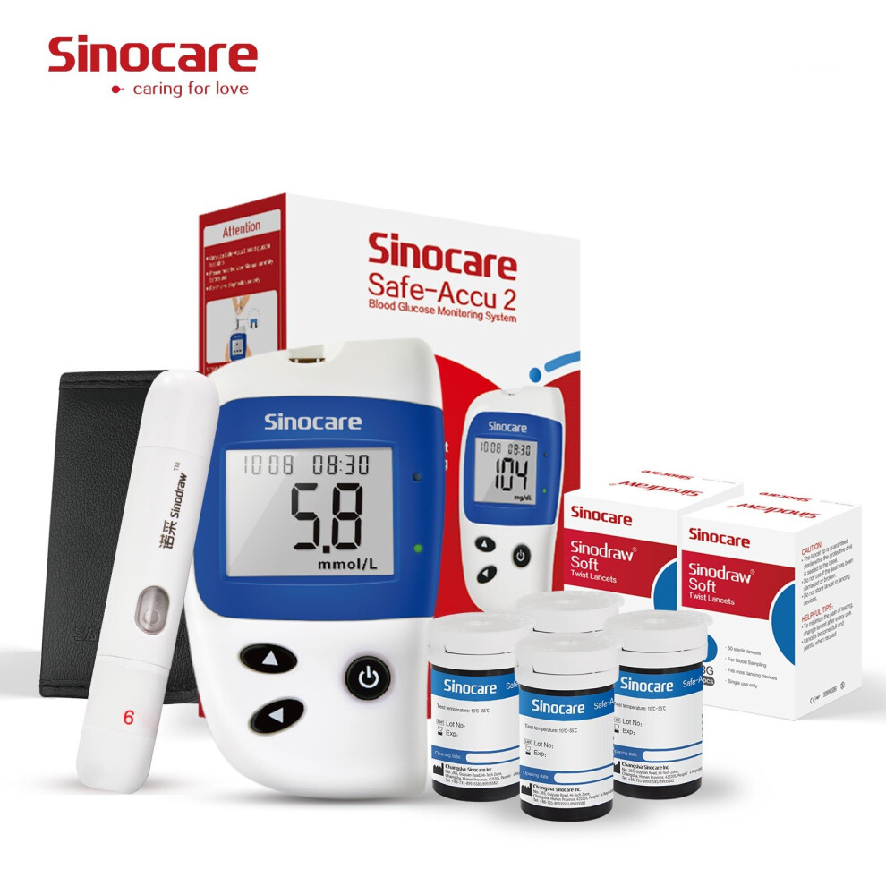 (Safe Accu 2 Monitor + 100Pcs Strips&Lancets) Sinocare Safe Accu 2 Blood Glucose Monitors Kit