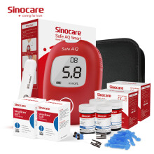 (Safe AQ Smart Kit With 100Pcs Strips&Lancets) Sinocare Safe AQ Smart Blood Glucose Monitor Kit- 25/50/100Pcs Strips&Lancets