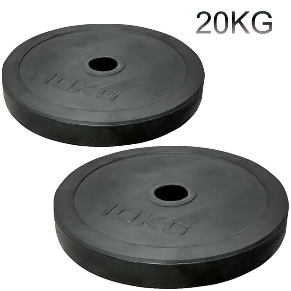 (10kg x 2 = 20kg) Weight Plates Dumbbells & Weights Lifting Barbell