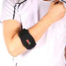 2PC K41 Adjustable Elbow Support Breathable Running Basketball Arthritis Brace Strap Sports Fitness Protector