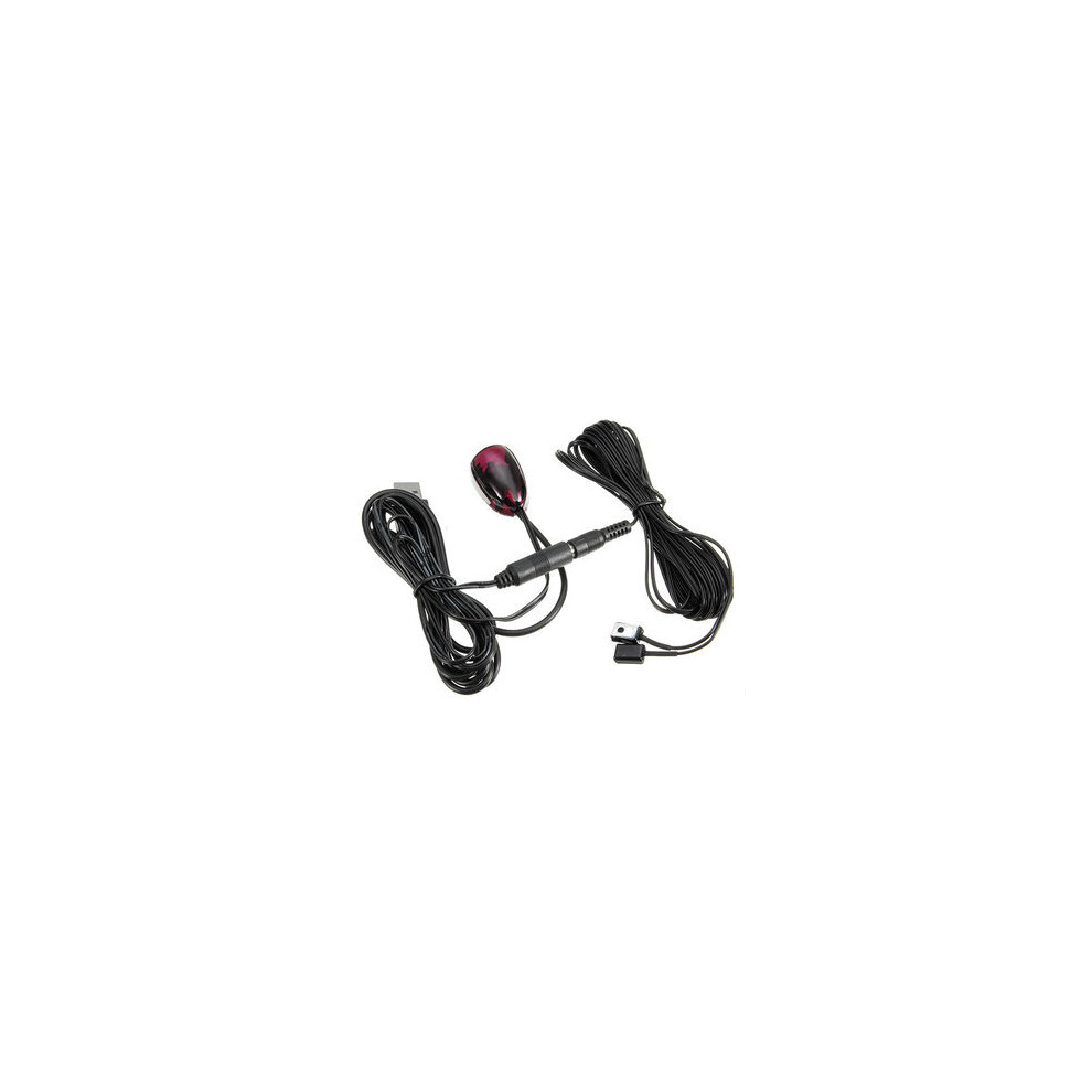 1 Receiver 2 Emitters Repeater Hidden Infrared Remote Ir Extender System Kit 4151093672493