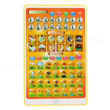 Arab  Toddler Laugh Learn Toys Tablet Child Baby Smart Stages Arabic Alphabets