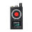K18 RF Signal Camera Detector GSM Camera Audio Bug Finder GPS Full-Range Scan 3