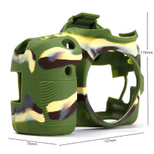 Silicone Rubber Protector Bag Body Cover Case Skin For Canon 70D Camouflage
