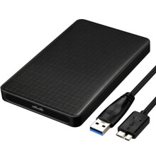 2.5" USB3.0 to SATA HDD SSD Enclosures 5Gbps Protable 2tb Hard Drive Enclosure Support UASP for Laptop