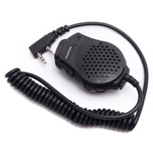 Speaker Ultra-small Mini Portable Microphone Handheld Microphone Small for Kenwood BAOFENG UV-82 Walkie Talkie Radio