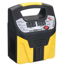 Chargeur de batterie automatique 12/24V Universal Motorcycle Car Smart Repair Power Bank LCD Display