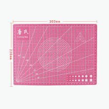 A4 Grid Self Healing Cutting Mat Durable PVC Craft Card Fabric Leather Paper Cutting Board Patchwork Tools PINK