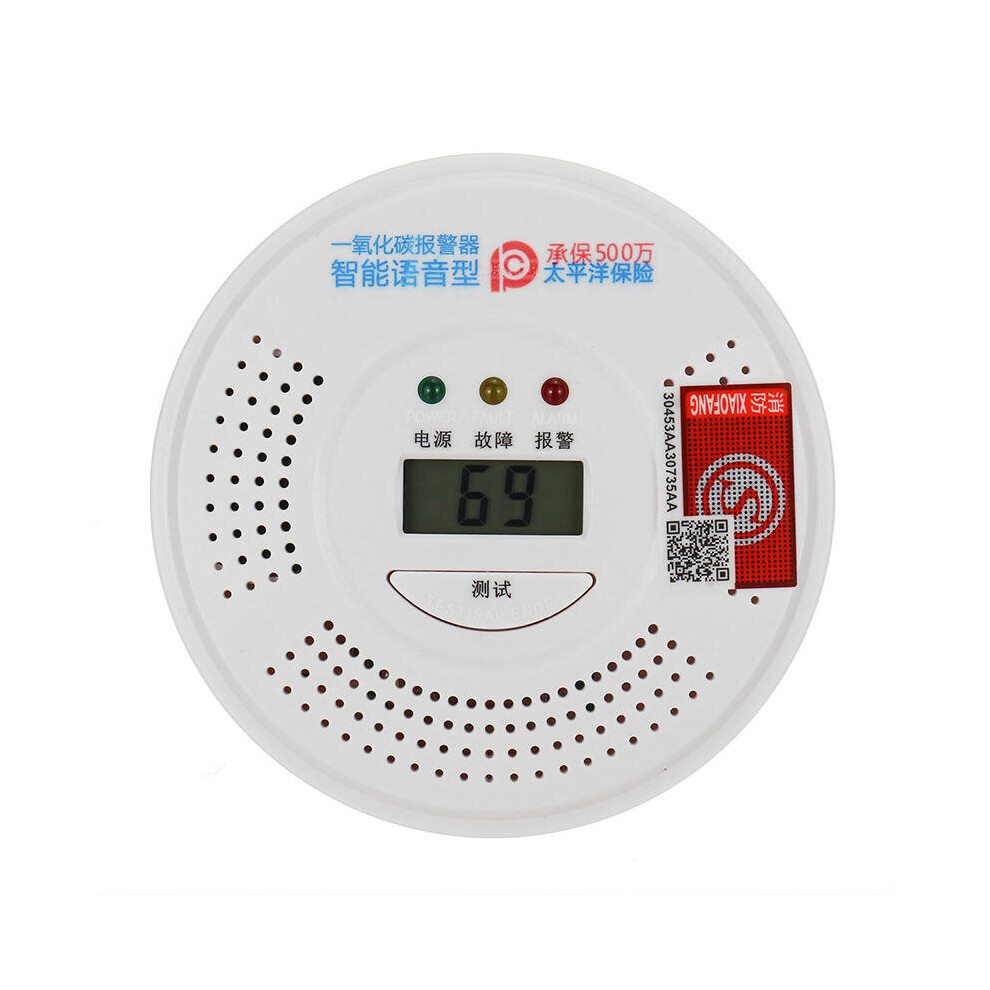 2In1 Smoke Alarm Co Carbon Monoxide Integrated Alarm Detector Warn Sensor Lcd 6441594793697