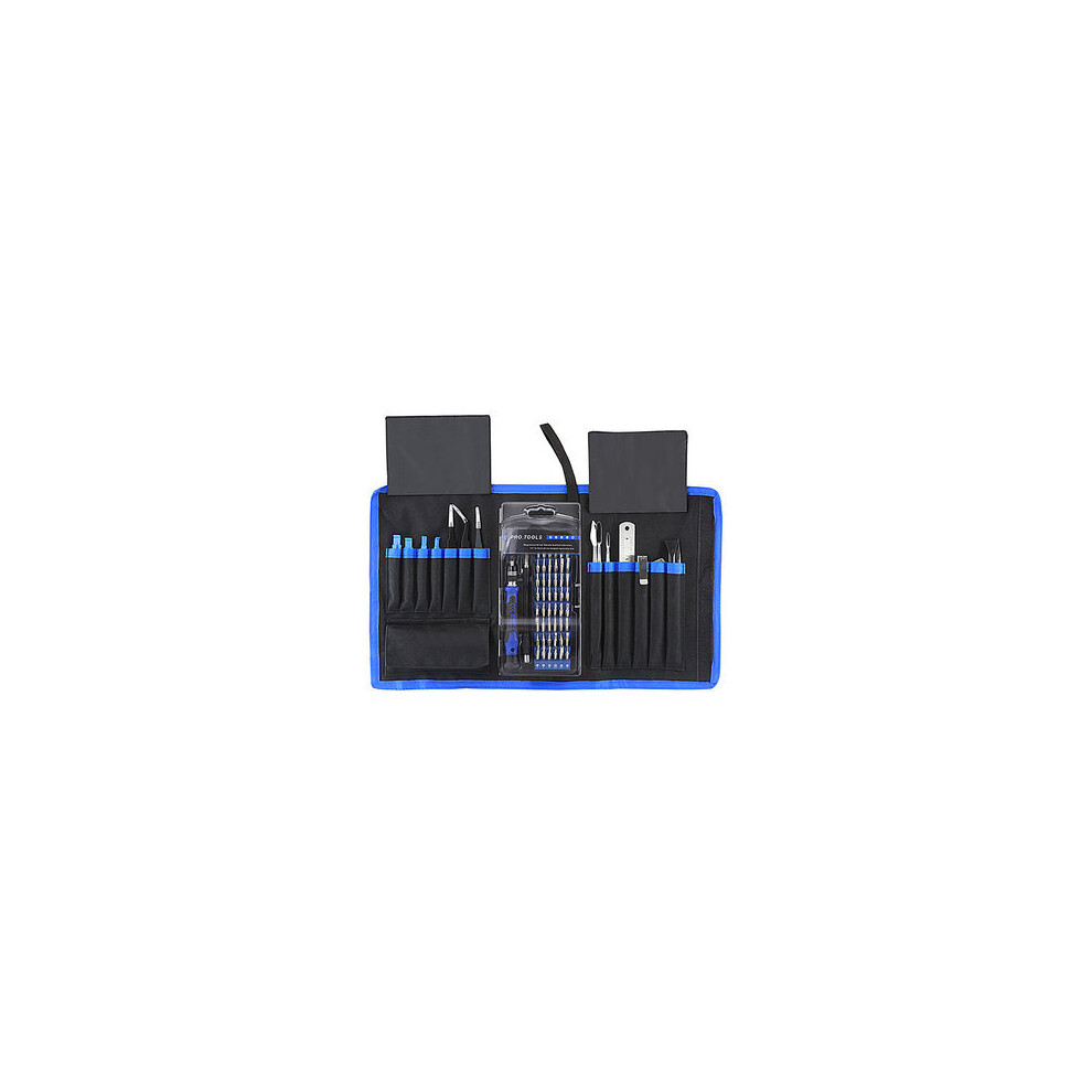 80 In 1 Multi-Function Screwdrivers Combined Kit Mobile Phone Computer Disassembly 6901722564051