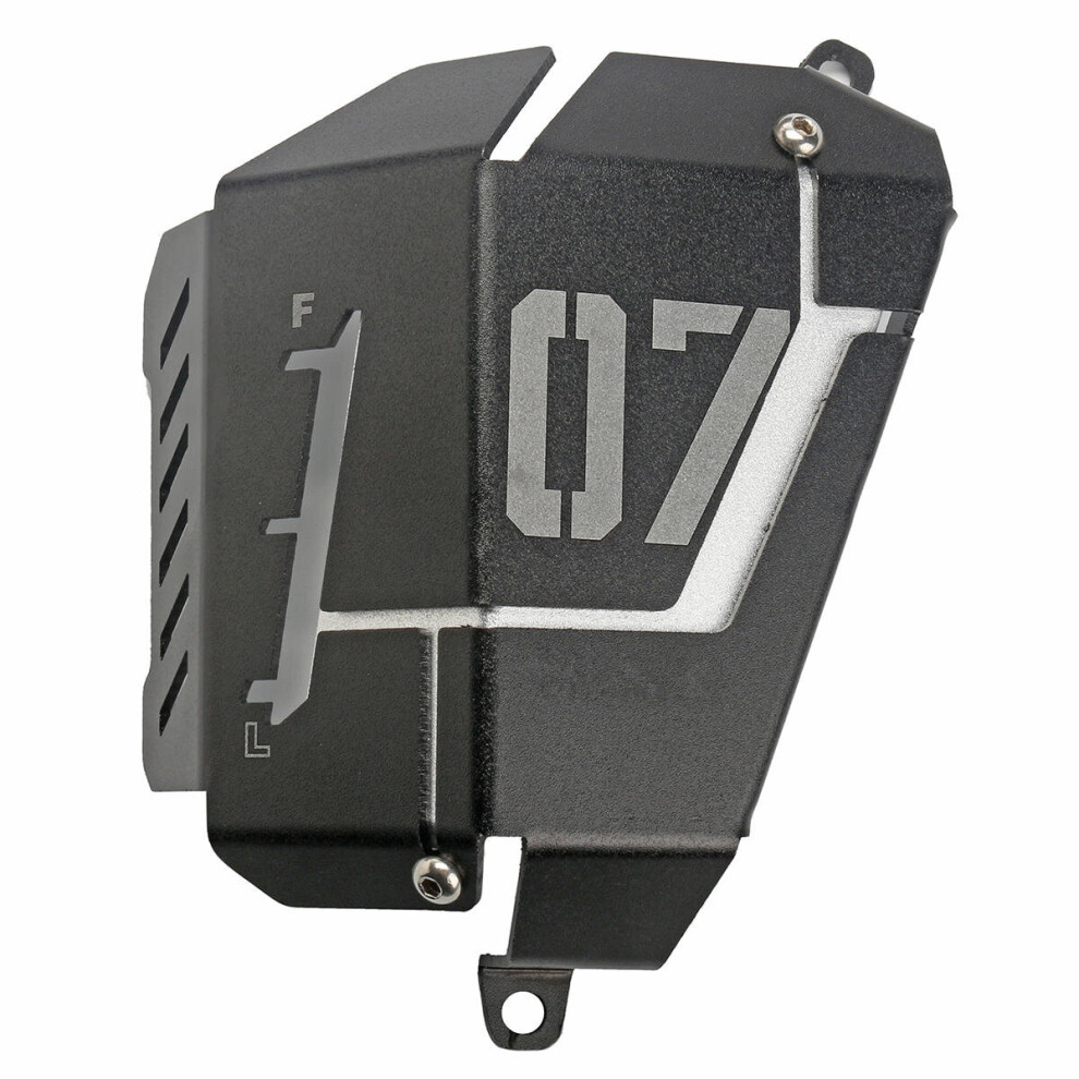Radiator Water Coolant Resevoir Tank Guard Cover For Yamaha FZ-07 MT-07 2013-17 SILVER COLOR-image-OPC-P79CDH5-NEW