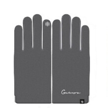 Touch Screen Self-Heating Glove Autumn Winter Warm Windproof Business Embroidery Outdoor GREY COLOR