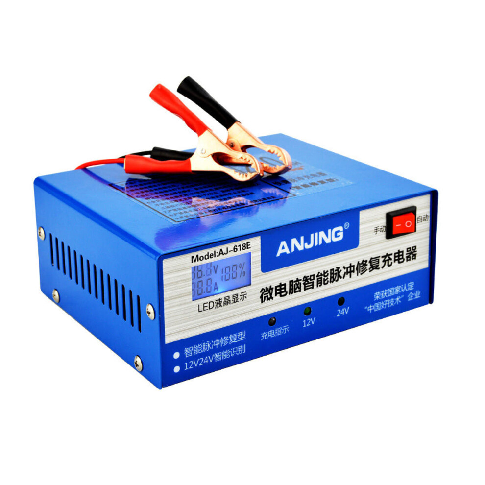 12V/24V Battery Charger Led Display Automatic Intelligent Pulse Repair Car Motorcycle Scooter Universal 4191026514728