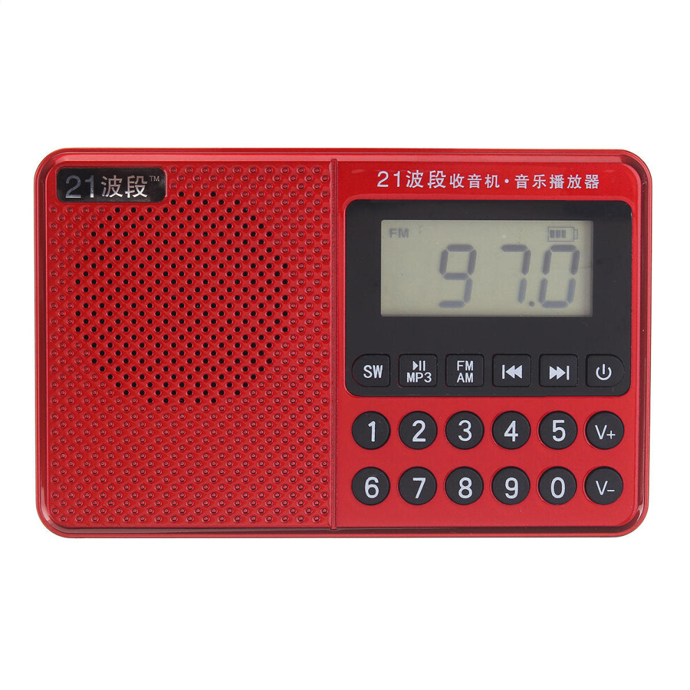 Portable Fm Am Sw Full Band Dual Antenna Radio U Disk Tf Card Mp3 Music Player Red 4151093610914
