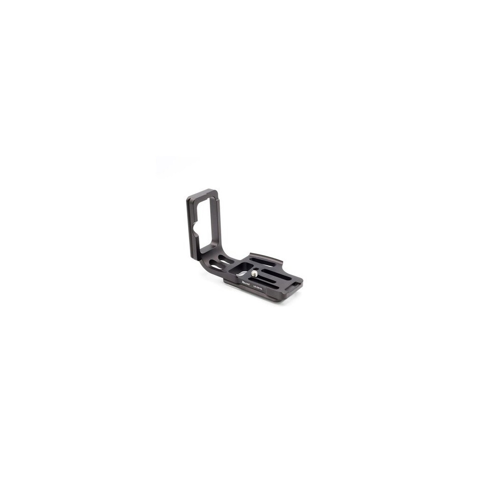 Lb-D810l Professional Quick Release Plate L Head For Nikon D800/D800e D810 Arca Standard 4191026519617