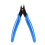 4Pcs Pliers Nipper H Practical Electrical Wire Cable Cutter Cutting Side Snips Flush Pliers Mini Pliers 1