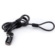 2m Password Type Laptop Lock Anti-theft Desk Fixed Lock