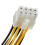 PC Motherboard 8 Pins Power Extension Power Adapter Cable Lead Wire 2