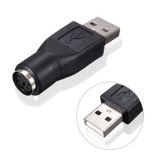 10Pcs Black USB 2.0 A Male to PS/2 Female Adapters Converter For PC Keyboard Mouse