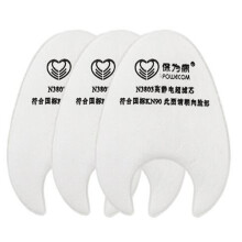 10pcs Replacement Cotton Filters for N3800 Anti Dust Mask