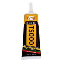 2Pcs Mobile Phone Screen Superglue Border Sealant Adhesive Telephone Glass Glue Repair Point Diamond Jewelry DIY Glue