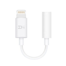 Lightning for 3.5mm Fast Charging Headphone Jack Cable Adapter for iPhone S8 X