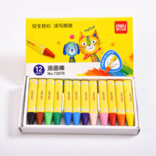 Wax Crayon Kids Painting Stick Color Gel Pen 12/24/36/48 Colors