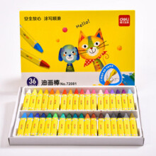 Wax Crayon Kids Painting Stick Color Gel Pen 12/24/36/48 Colors