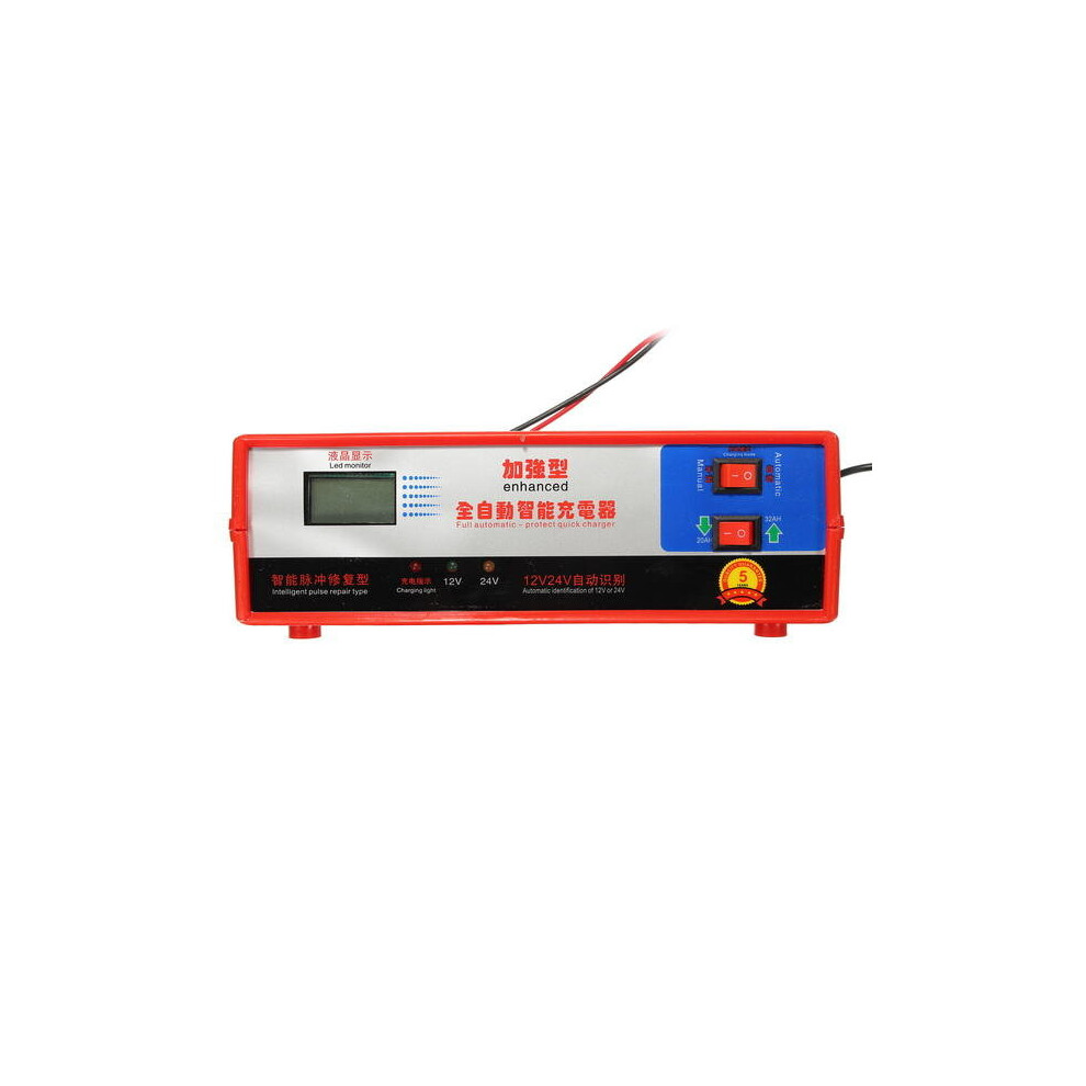 12V 24V 6-200Ah Smart Fast Battery Charger For Car Motorcycle Electric Scooter 840079079374