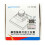 UA90182 Model The Etched Chip Processing Vise For Model Kit Hobby Craft Tools Accessory 7