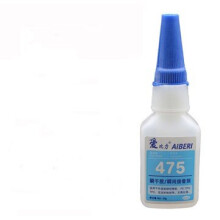 2Pcs 475 Transparent Silicone Glue Industrial Adhesive Instant Glue for TPU TPR TPE Rubber Leather