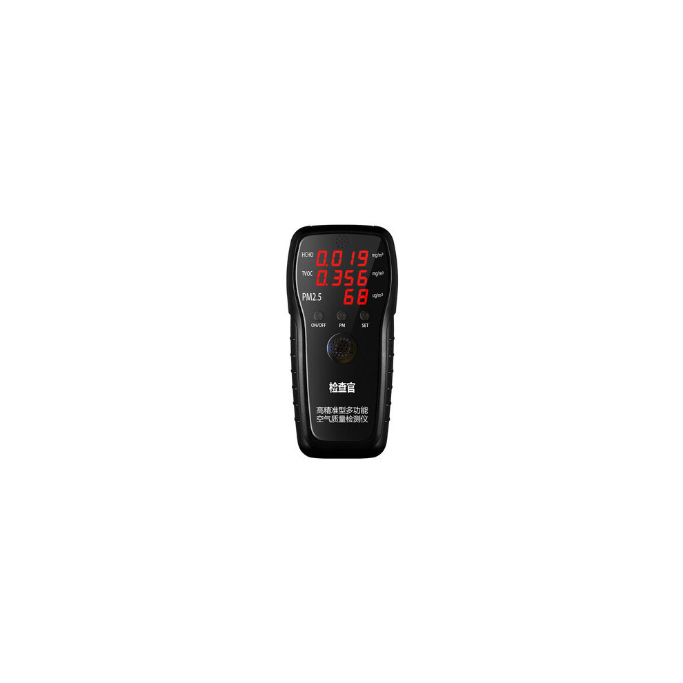 New Professional Pm2.5 Detector Formaldehyde Detector Hcho & Tvoc Air Analyzers Tester 8651945789554