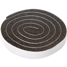 3Set Window Seal Stickers Self-adhesive Tape Dustproof Anti-noise Door and Window Sink Seals