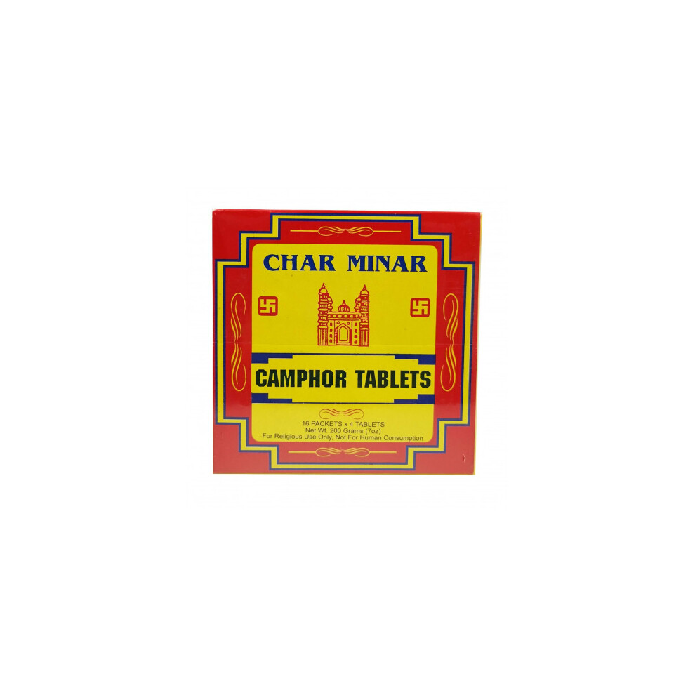 Matfield Lavander Company Pure Camphor Tablets Blocks Kapur Dhoop 64 Cubes