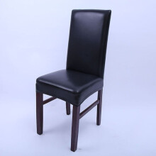 (Black) Faux Leather Dining Chair Covers waterproof Cover