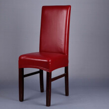 (Wine Red) Faux Leather Dining Chair Covers waterproof Cover