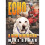 Echo | Paperback 1