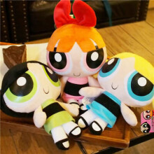 The Powerpuff Girls Plush Toy Soft 8" Stuffed Doll